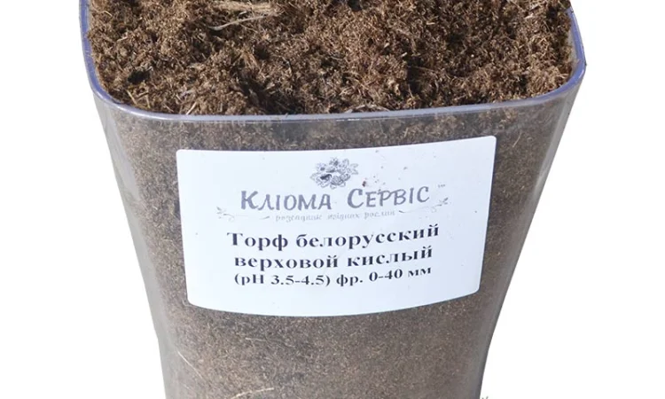 Торф верховой для растений в кипах 3.5 тис. литров оптом (Беларусь) - фото № 3