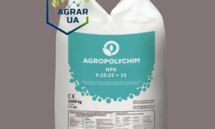 NPK 9-25-25 Болгарія - фото № 1