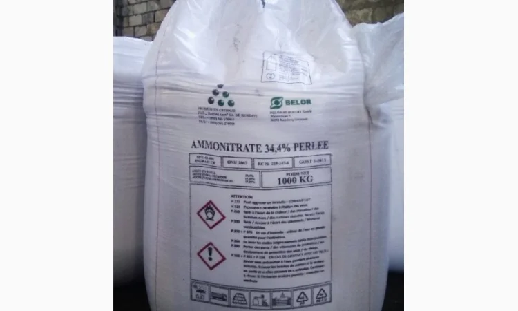 Селітра аміачна 34, 4%, КАС 32, суперфосфат 46% - фото № 7