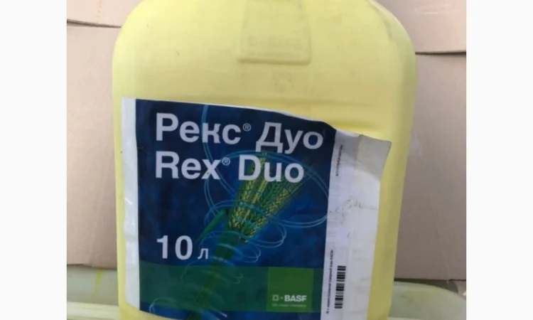 Продам гербіциди фунгіциди інсектициди - фото № 11