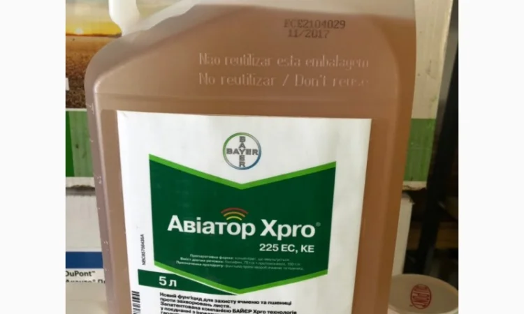 Продам гербіциди фунгіциди інсектициди - фото № 6