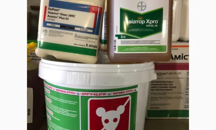 Продам мікродобрива - фото № 3