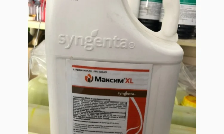 Продам мікродобрива - фото № 18