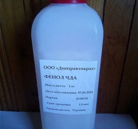 Купити фенол ЧДА 99, 5% (карболова кислота). опт та розріб від виробника - фото № 2