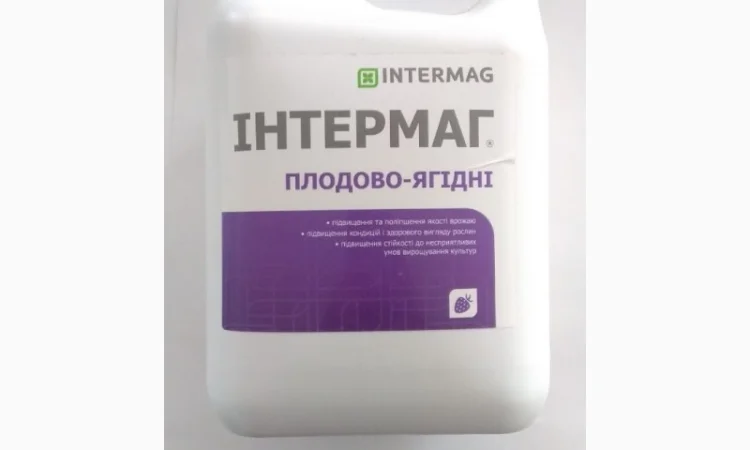 Інтермаг Плодово-Ягідний ||| Агро центр «B&S Product» - фото № 1