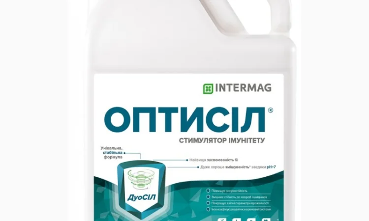 Інтермаг Оптисіл ||| Агро центр «B&S Product» - фото № 1