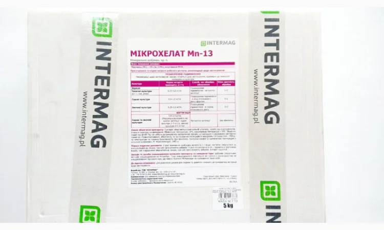 Мікрохелат Марганцю Mn-13 ||| Агро центр «B&S Product» - фото № 1