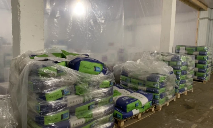 Протравители и средства защиты растений - фото № 1