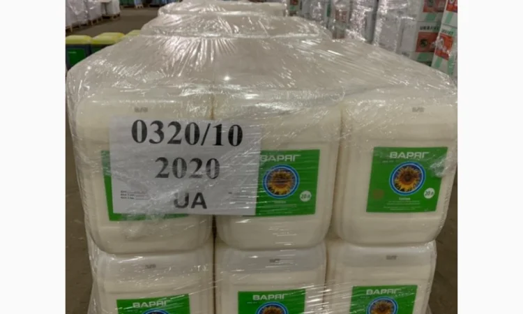 Протравители и средства защиты растений - фото № 5