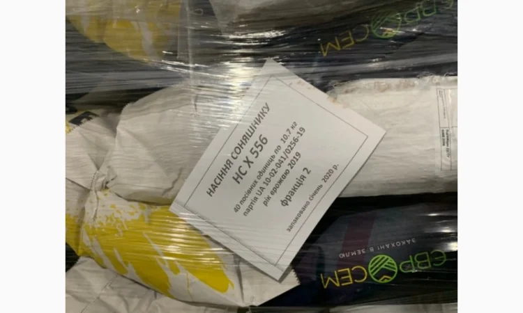 Протравители и средства защиты растений - фото № 6