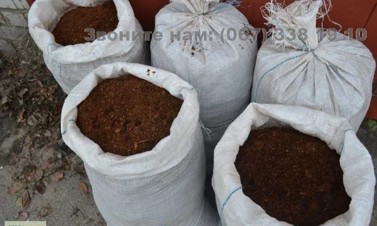Перегній в мішках Київ та область Перегній купити Київ - фото № 1