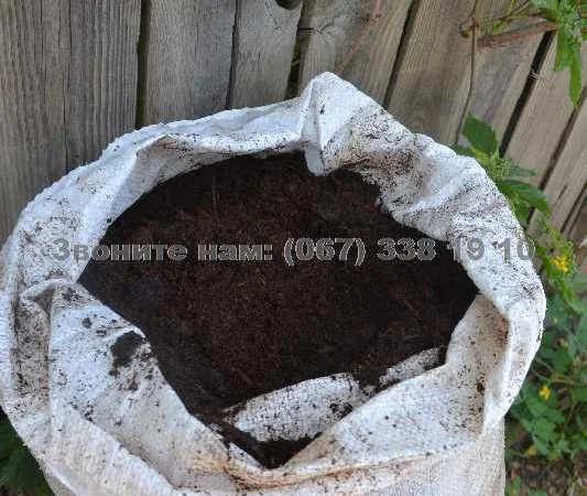 Перегній в мішках Київ та область Перегній купити Київ - фото № 3