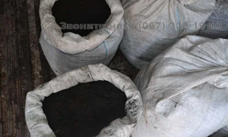 Торф низинный купить Киев Торф в мешках Низинный торф Киев Торф Киев доставка - фото № 1