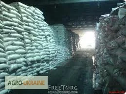 ПРОДАМ: Нітроамофоску - фото № 1