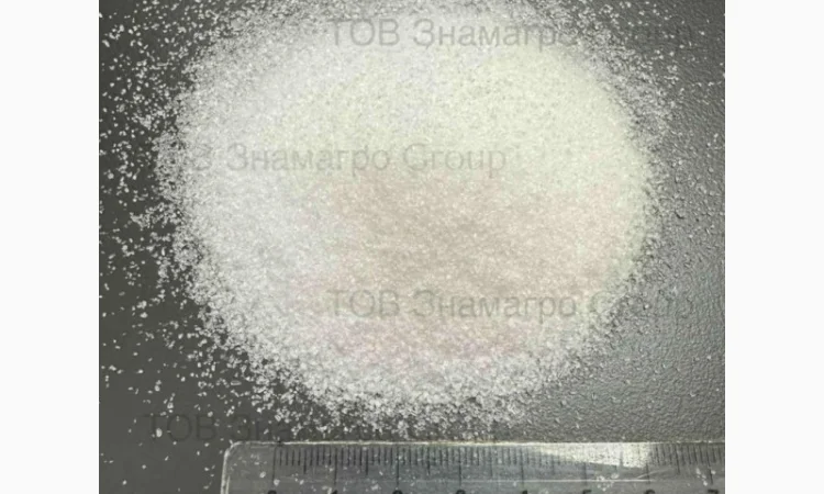 Сульфат магния кристаллический (семиводный) 25 кг - фото № 2