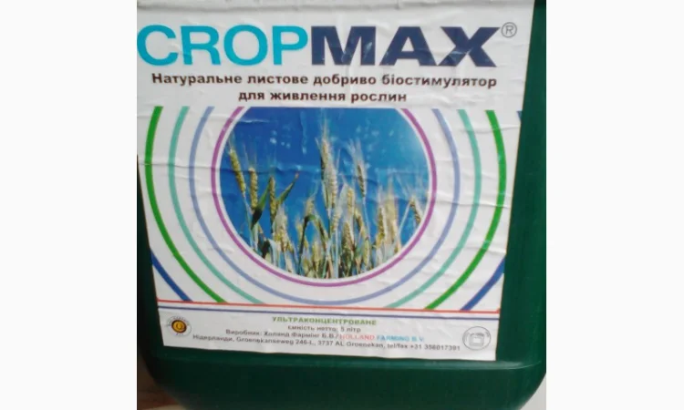 Біостимулятор CROPMAX - фото № 1