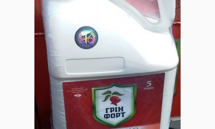 Гринфорт НК 40 Эффективная послевсходовая защита кукурузы от сорняков 5 литров - фото № 1