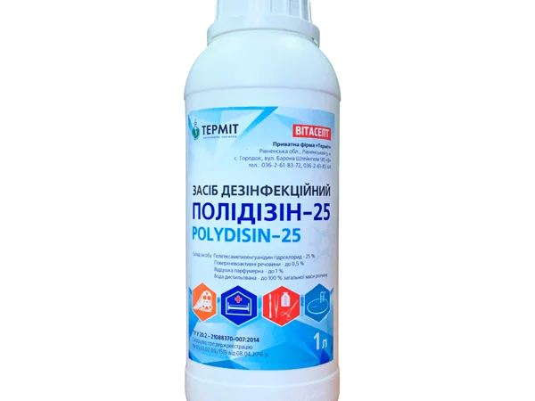 Для бассейнов - фото № 1