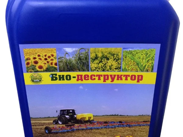 Биодеструктор соломы "Добрый хозяин" по низким ценам - фото № 2