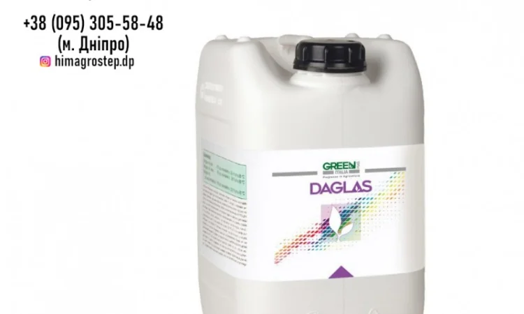Daglas - Добрива Green Has Italia від ТОВ ХімАгроСтеп - фото № 1