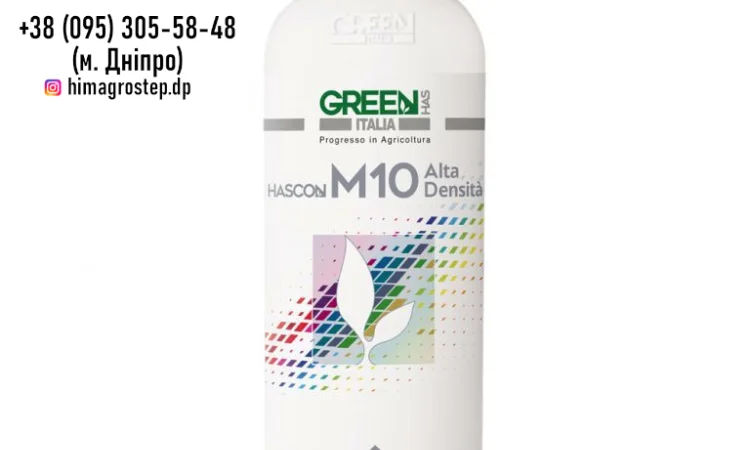 Hascon M10 Ad - Добрива Green Has Italia від ТОВ ХімАгроСтеп - фото № 1