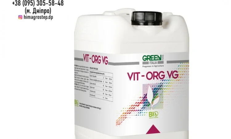 Vit-org VG - Добрива Green Has Italia від ТОВ ХімАгроСтеп - фото № 1