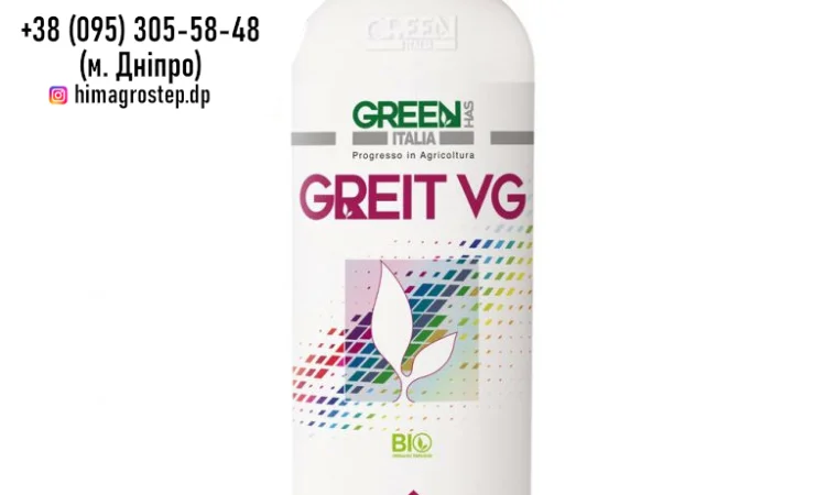Greit VG - Добрива Green Has Italia від ТОВ ХімАгроСтеп - фото № 1