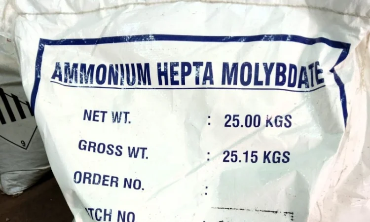 Молибдат аммония, аммоний молибденовокислый, или парамолибдат аммония - фото № 1