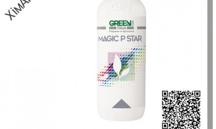 ТОВ ХімАгростеп пропонує - Magic P Star (Добриво Green Has Italia) - фото № 1