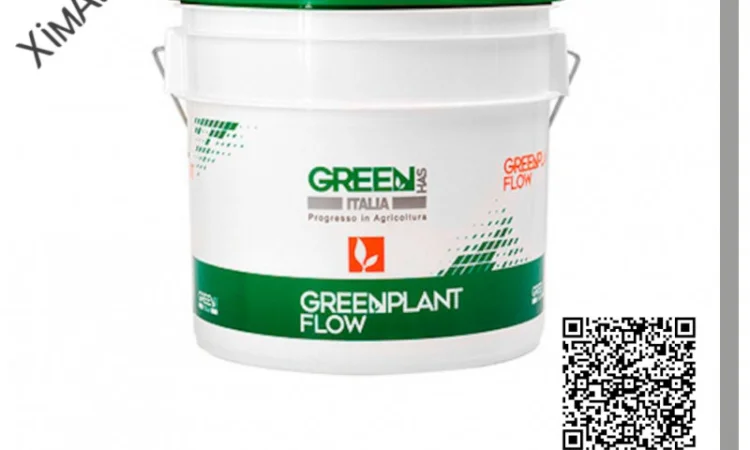 ТОВ ХімАгроСтеп пропонує NPK Суспензії - SulfoB (Добриво Green Has Italia) - фото № 1