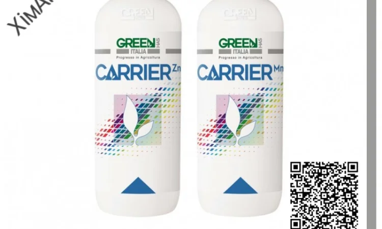 ТОВ ХімАгроСтеп пропонує - Carrier Line (Добриво Green Has Italia) - фото № 1