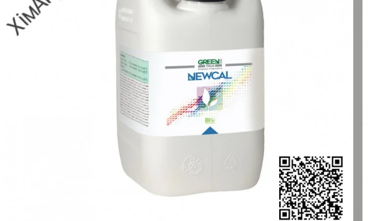 ТОВ ХімАгроСтеп пропонує - Newcal (Добриво Green Has Italia) - фото № 1