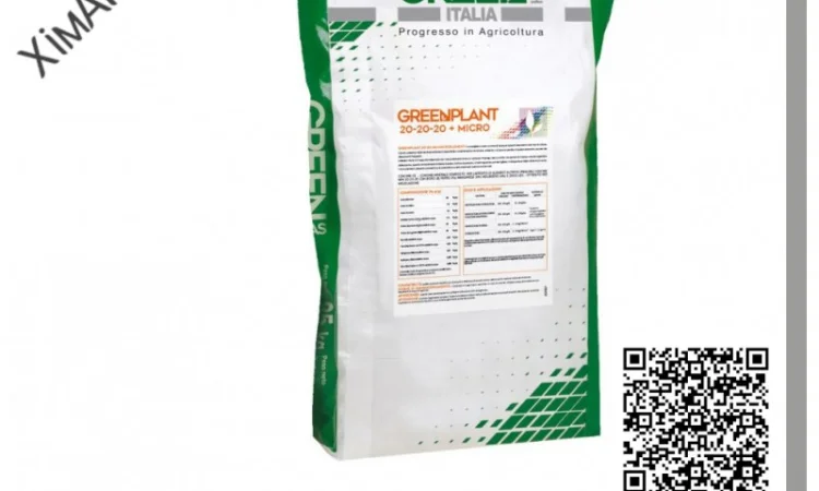 ТОВ ХімАгроСтеп пропонує - Greenplant line (Добриво Green Has Italia) - фото № 1
