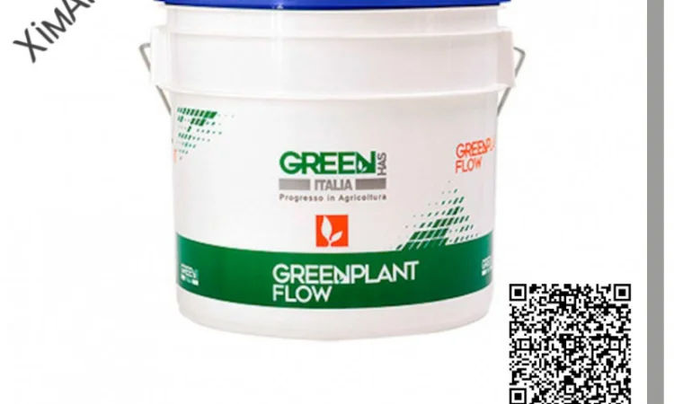 ТОВ ХімАгроСтеп пропонує NPK Суспензії - Greenplant Flow (Добриво Green Has Italia) - фото № 1