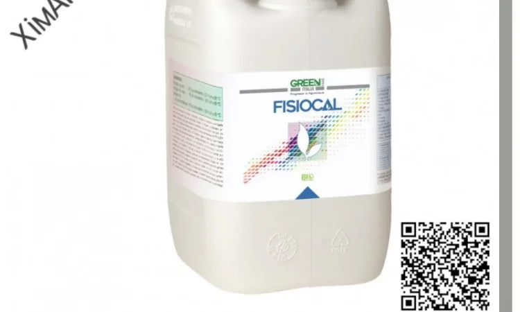 ТОВ ХімАгроСтеп пропонує - Fisiocal (Добриво Green Has Italia) - фото № 1