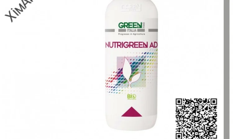 ТОВ ХімАгроСтеп пропонує - Nutrigreen AD (Добриво Green Has Italia) - фото № 1