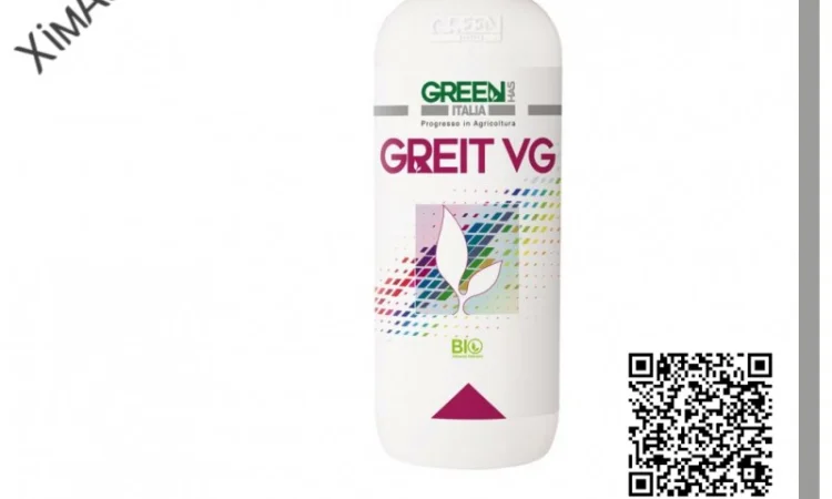 ТОВ ХімАгроСтеп пропонує - Greit VG (Добриво Green Has Italia) - фото № 1