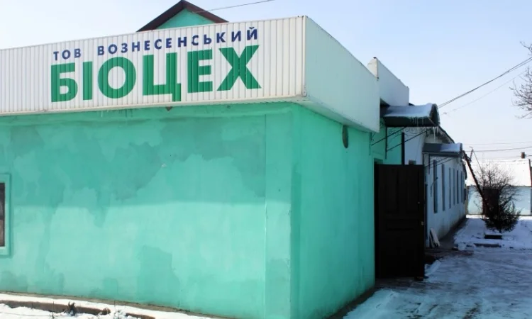 Продам БАКТОКУМАРИН отрута від щурів та мишей - фото № 5