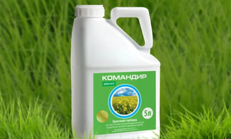 Гербицид КОМАНДИР (аналог Комманд, д.р. Кломазон, 480 г/л) - фото № 1