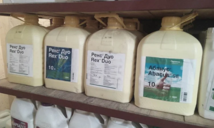 Куплю гербициды для защиты растений - фото № 2