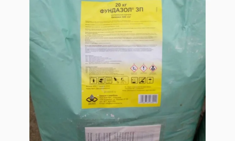 Куплю гербициды для защиты растений - фото № 3