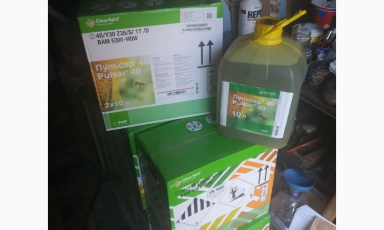 Куплю гербициды для защиты растений - фото № 5