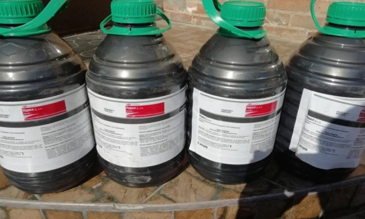 Куплю гербициды для защиты растений - фото № 7