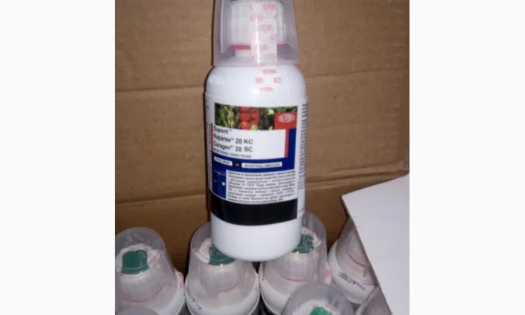 Куплю гербициды для защиты растений - фото № 8