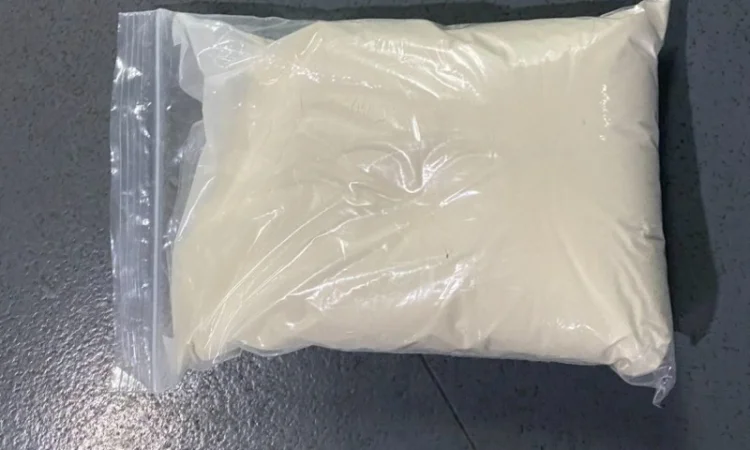 Флумиоксазин 97% ТС - эффективный гербицид - фото № 1