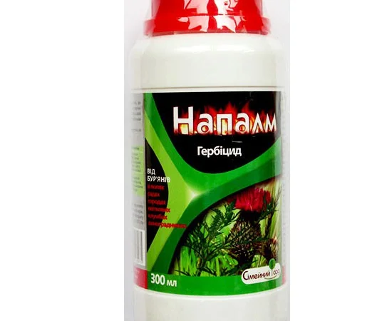 Продам Гербицид Напалм - фото № 1