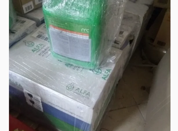 Купим средства защиты растений по Украине - фото № 1