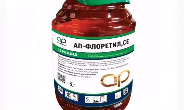 Ап-флоретил, се ( аналог пріма ) кредитування - фото № 1