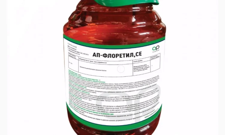 Ап-флоретил, се ( аналог пріма ) кредитування - фото № 2