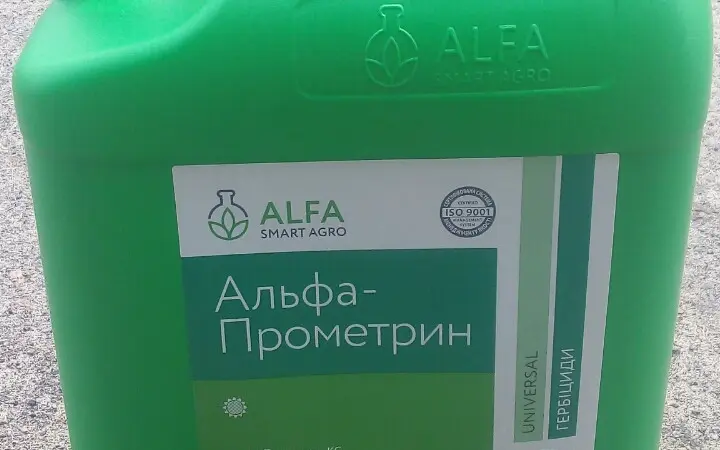 Альфа-Прометрин - захист соняшнику, сої, гороху та овочевих культур від бур’янів - фото № 1